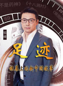 久久一本综合